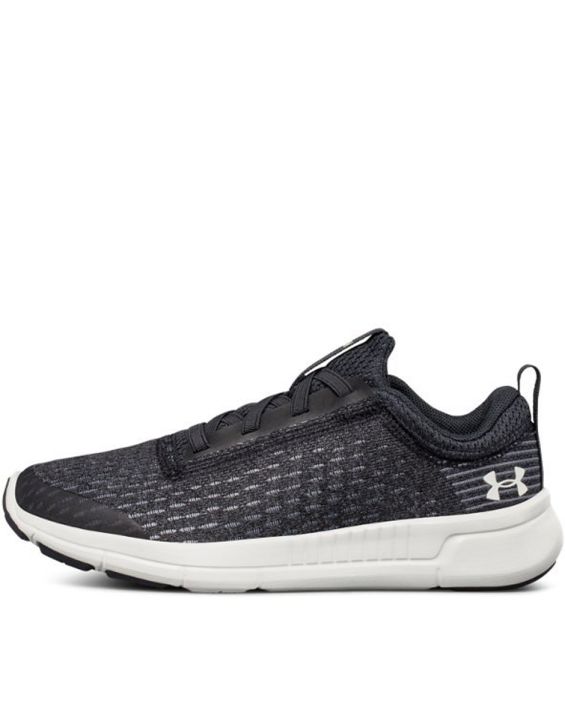 'UNDER ARMOUR BPS Lightning Black 