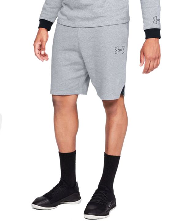 'UNDER ARMOUR Baseline Fleece Short Grey
