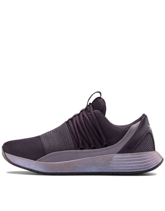 'UNDER ARMOUR Breathe Lace Glitz Grey