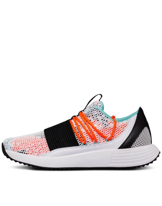 'UNDER ARMOUR Breathe Lace White