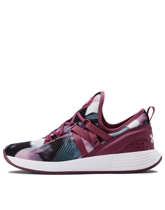 'UNDER ARMOUR Breathe Trainer Print Multicolor