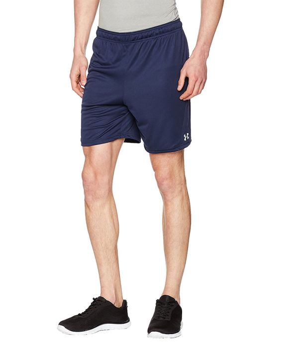 'UNDER ARMOUR Challenger II Knit Short Navy
