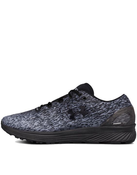 'UNDER ARMOUR Charged Bandit Black & Grey