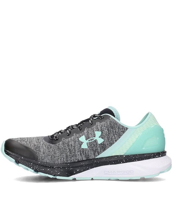 'UNDER ARMOUR Charged Escape Grey