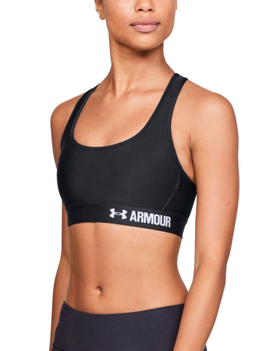 'UNDER ARMOUR Crossback Sports Bra