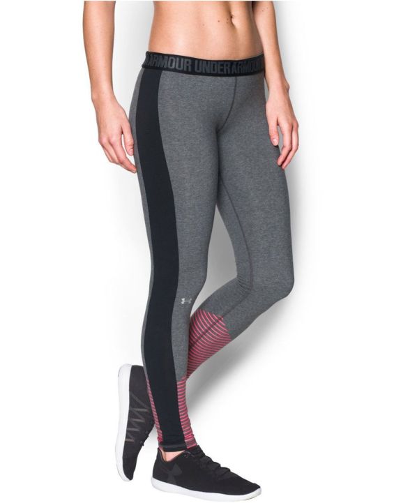 'UNDER ARMOUR Favorite Graphic Leggings Grey