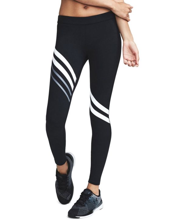 'UNDER ARMOUR Favourite Engineered Leggings Black