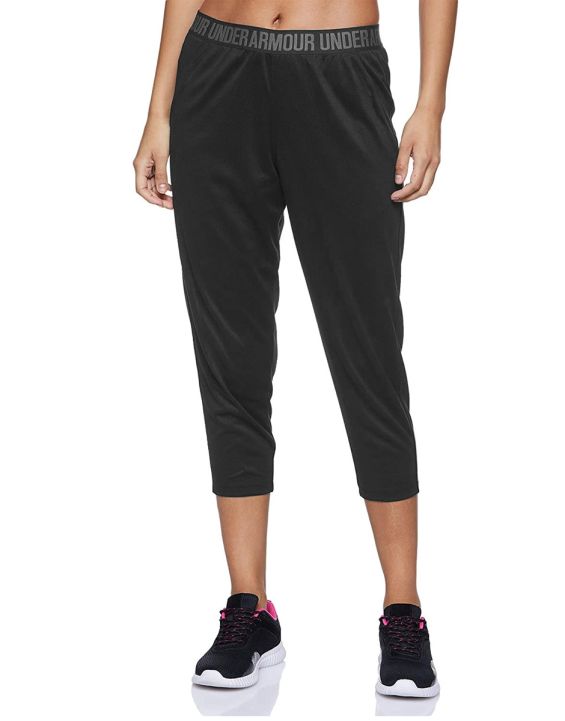 'UNDER ARMOUR Featherweight Cropped Fleece Joggers Black 