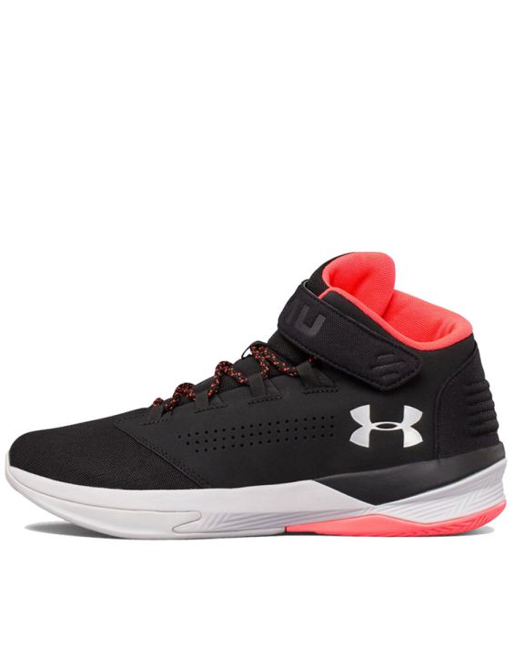 'UNDER ARMOUR Get B Zee Black