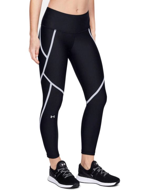 'UNDER ARMOUR HeatGear Armour Edgelit Leggings Grey