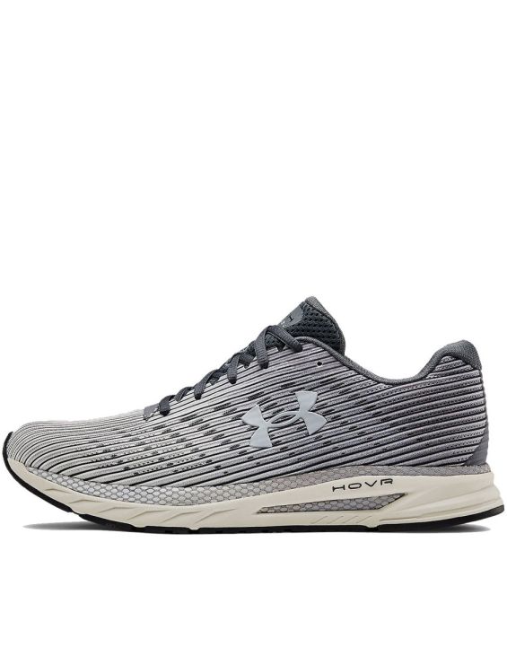 'UNDER ARMOUR Hovr Velociti Grey
