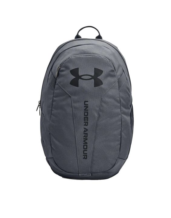 'UNDER ARMOUR Huste Lite Backpack Grey