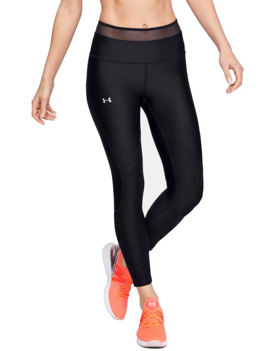 'UNDER ARMOUR Jacqua Kapri Ankle Crop Black