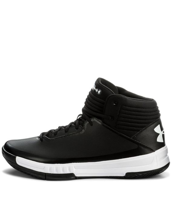 'UNDER ARMOUR Lockdown 2 Shoes Black