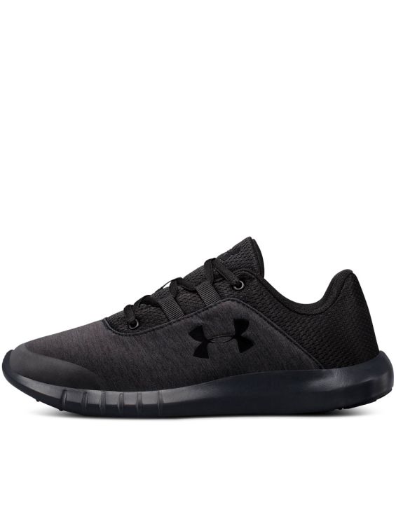 'UNDER ARMOUR Mojo Black