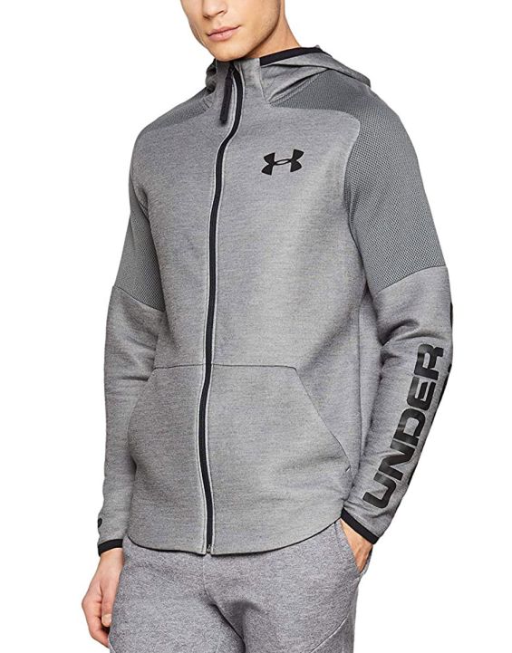 'UNDER ARMOUR Move Light Graphic Fz Warm-up Top Grey