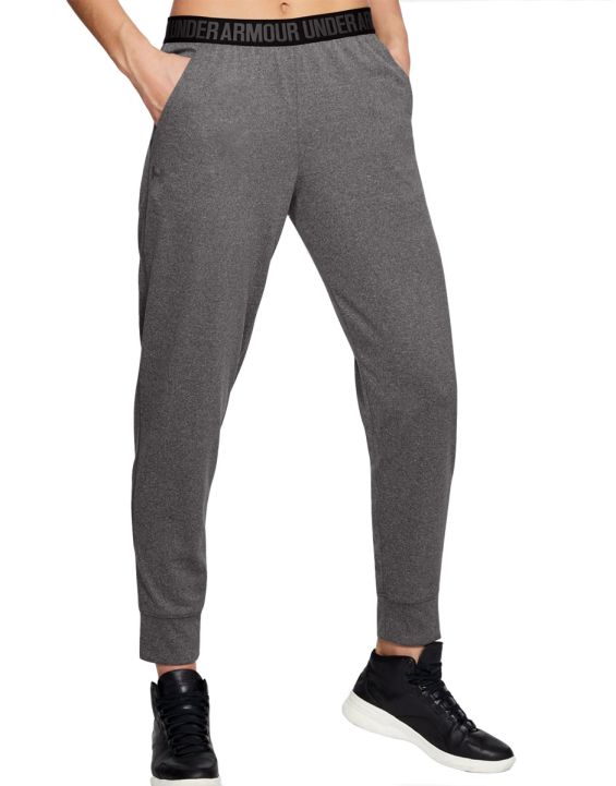 'UNDER ARMOUR Play Up Pants Grey
