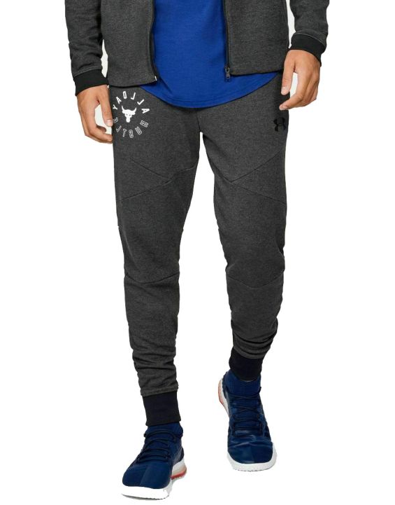 'UNDER ARMOUR Project Rock Joggers Grey