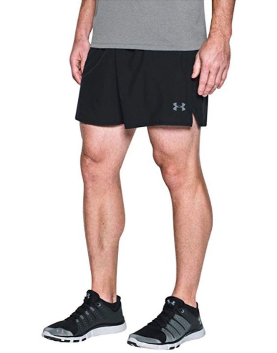 'UNDER ARMOUR Qualifier Woven Short Black
