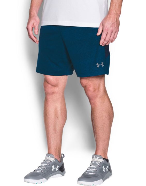 'UNDER ARMOUR Raid 8 Short