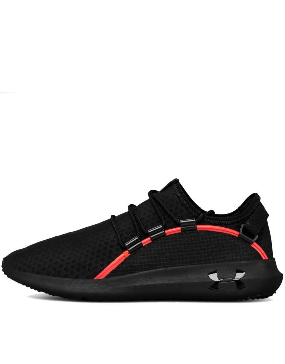 'UNDER ARMOUR RailFit 1 Black