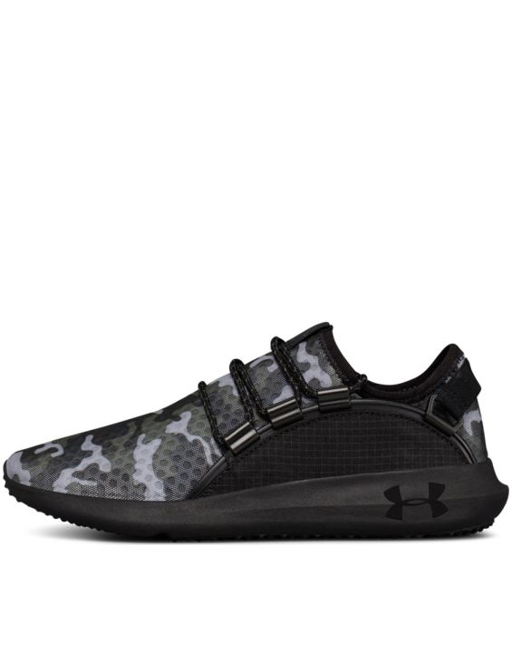 'UNDER ARMOUR RailFit 1 Camo