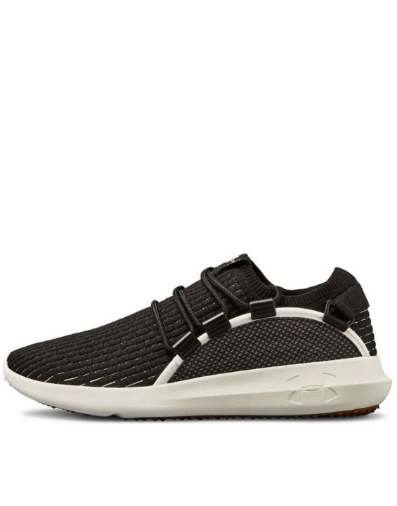 'UNDER ARMOUR RailFit Nm Black