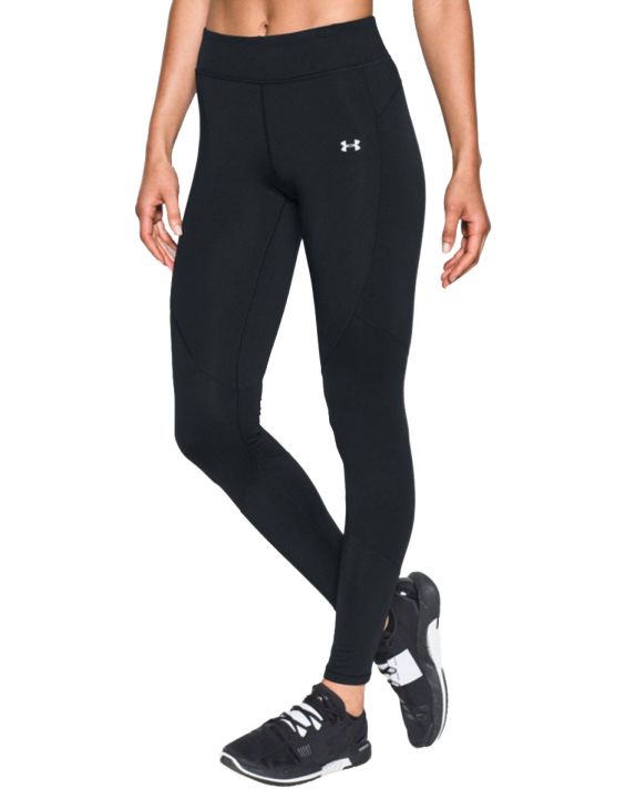 'UNDER ARMOUR Reactor Compression Tights Black