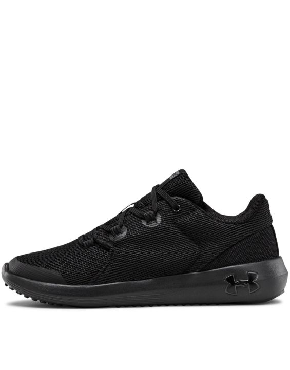 'UNDER ARMOUR Ripple 2.0 Black