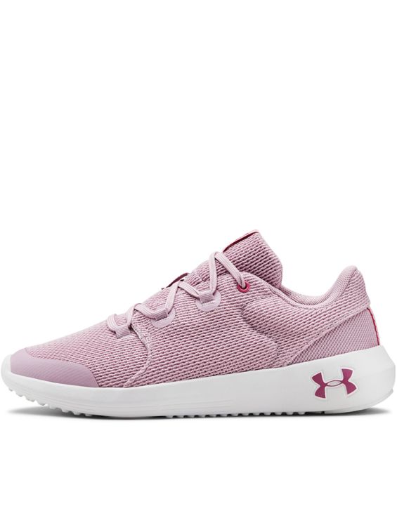 'UNDER ARMOUR Ripple 2.0 Purple