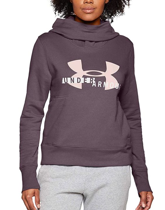 'UNDER ARMOUR Rival Fleece Logo Purple