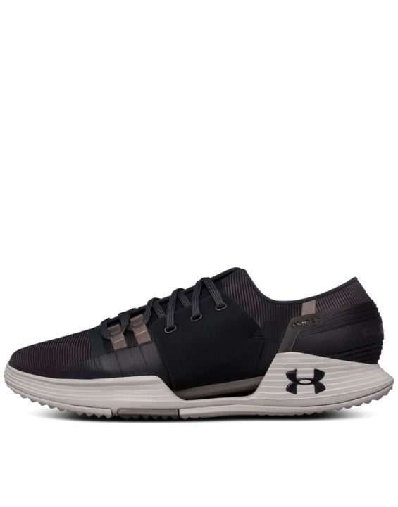 'UNDER ARMOUR Speedform AMP Grey