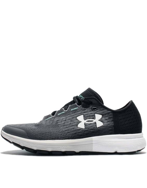 'UNDER ARMOUR Speedform Velo Grey