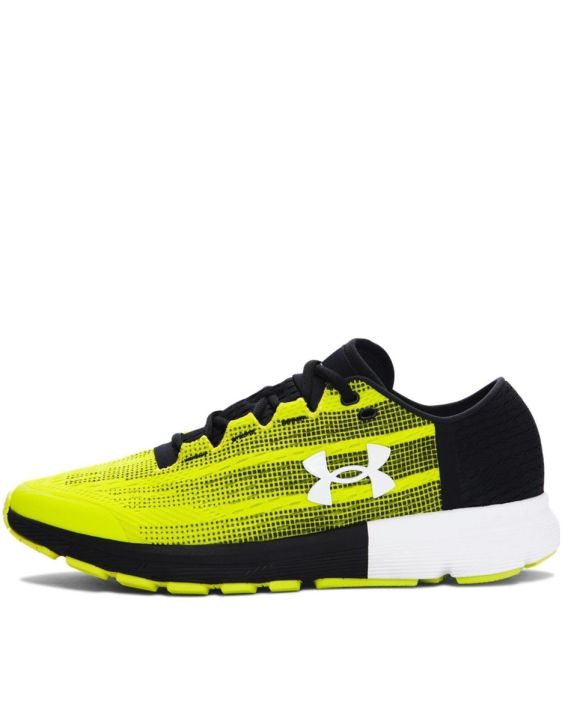'UNDER ARMOUR Speedform Veloci Yellow