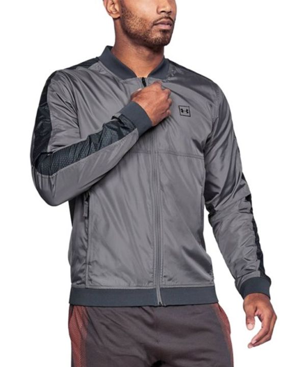 'UNDER ARMOUR Sportstyle Wind Bomber Jacket Grey