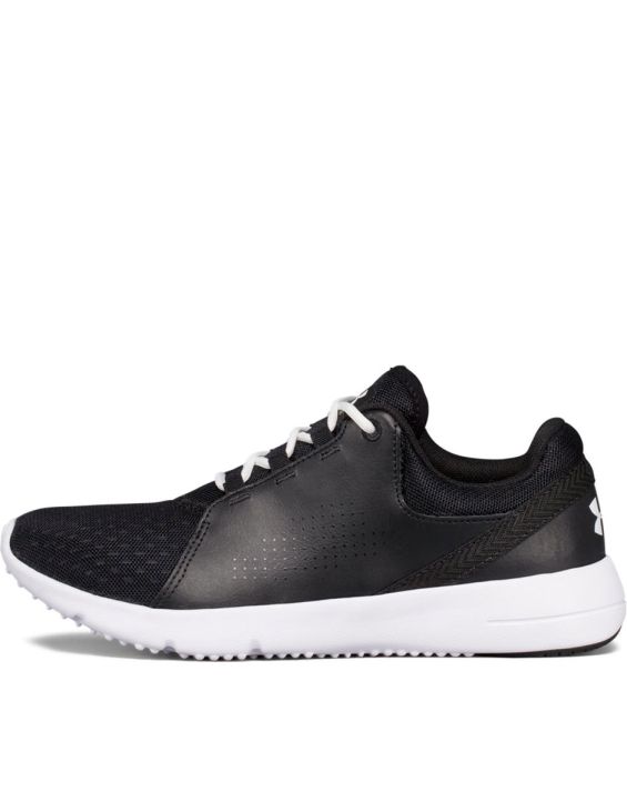 'UNDER ARMOUR Squad Black