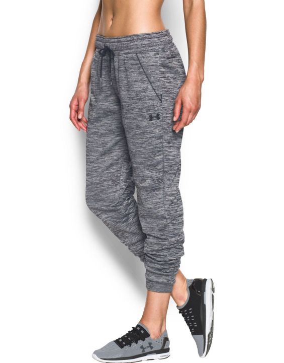 'UNDER ARMOUR Storm AF Jog Grey