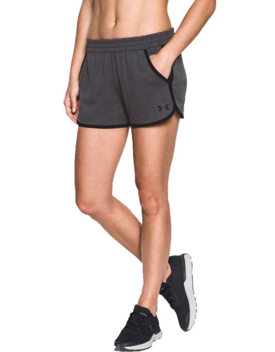 'UNDER ARMOUR Tech 2.0 Shorts Grey