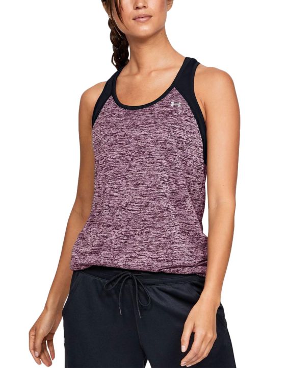 'UNDER ARMOUR Tech Color Block Tank 
