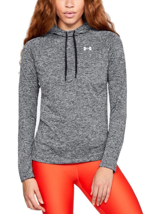 'UNDER ARMOUR Tech Long Sleeve Hoodie Grey