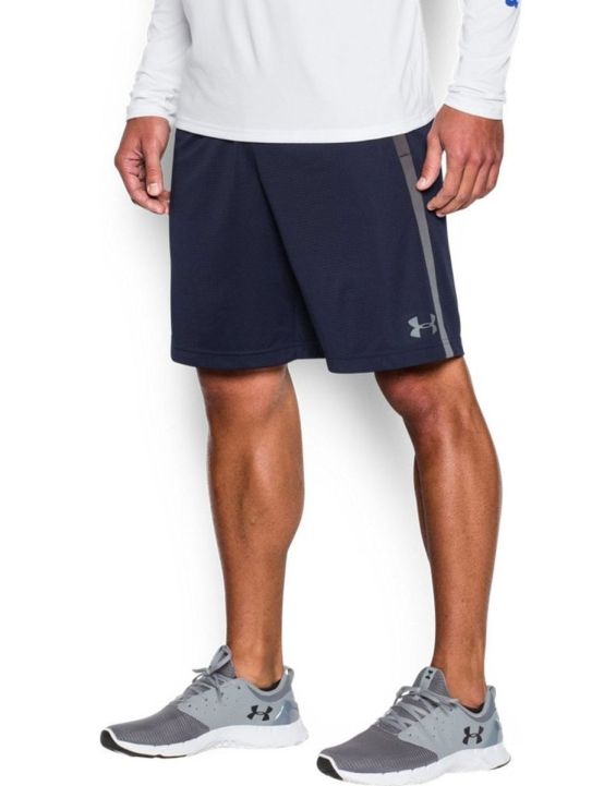 'UNDER ARMOUR Tech Mesh Shorts Navy