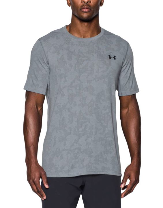 'UNDER ARMOUR Threadborne Elite Fitted Tee Light Grey