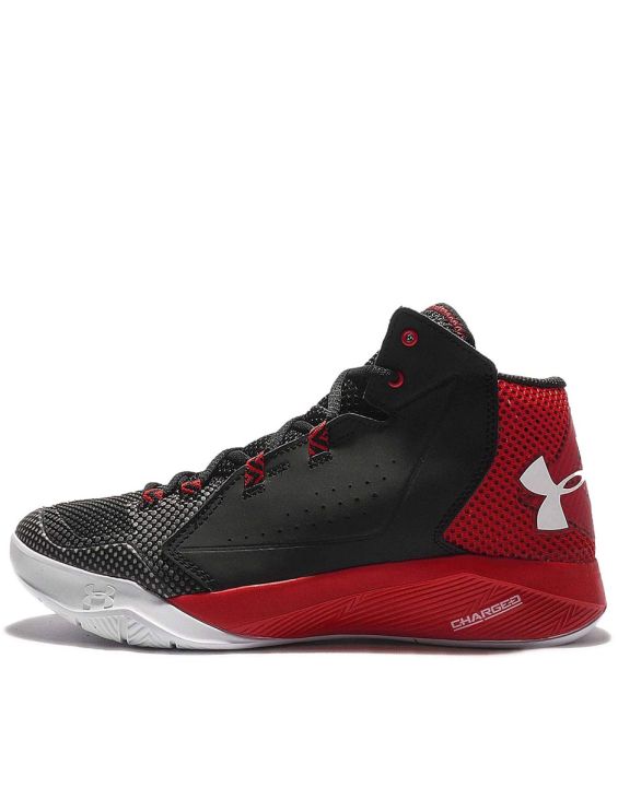 'UNDER ARMOUR Torch Fade Black