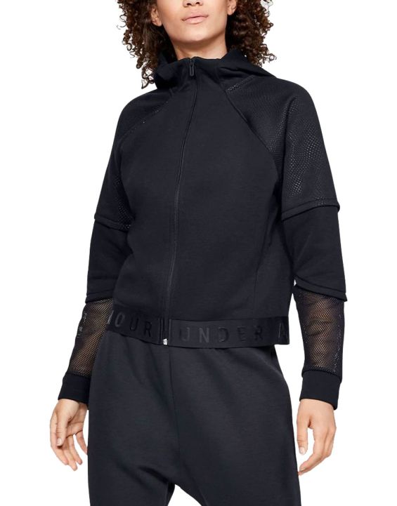 'UNDER ARMOUR Unstoppable Move Light Full Zip Jacket Black