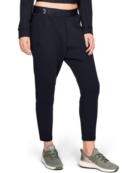 'UNDER ARMOUR Unstoppable Move Pants Black