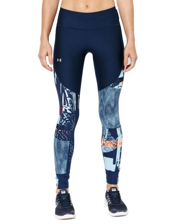 'UNDER ARMOUR Vanish Printed Leggings Navy