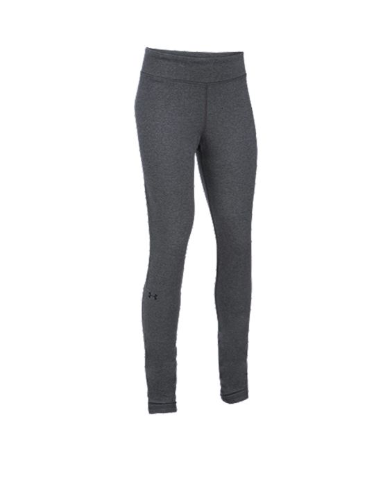 'UNDER ARMOUR Favorite Knit Leggings Grey