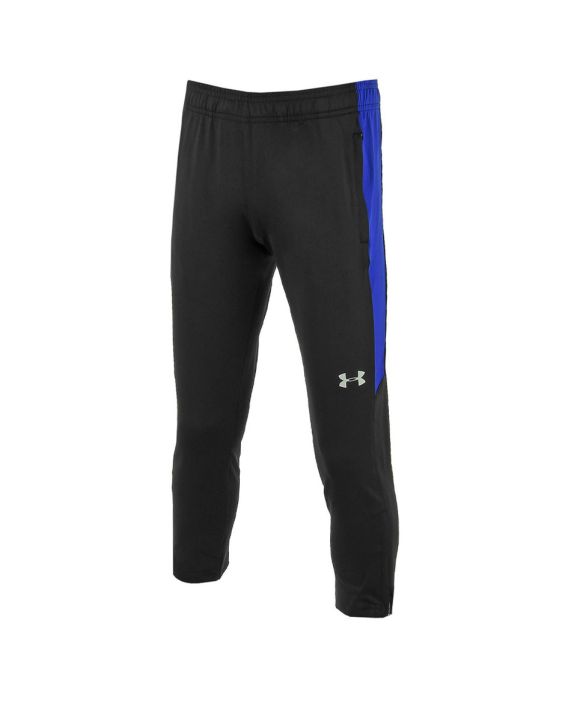 'UNDER ARMOUR Challenger II Kids Training Pant
