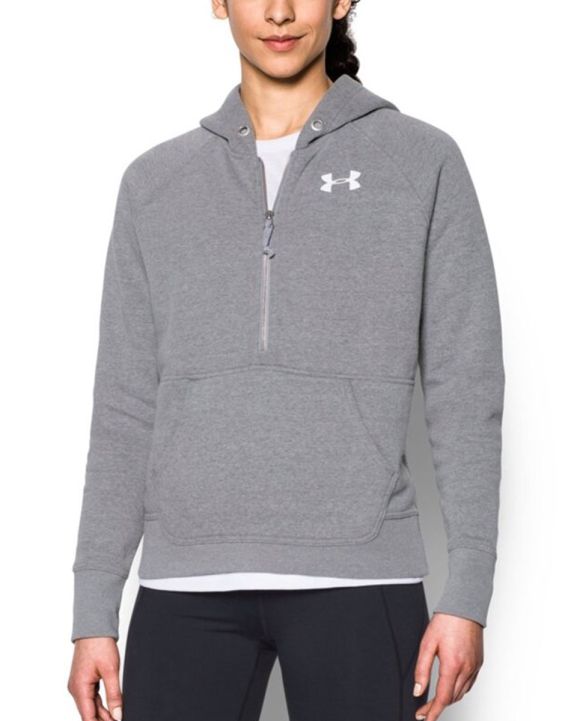 'UNDER ARMOUR Favorite Fleece Hoodie Grey