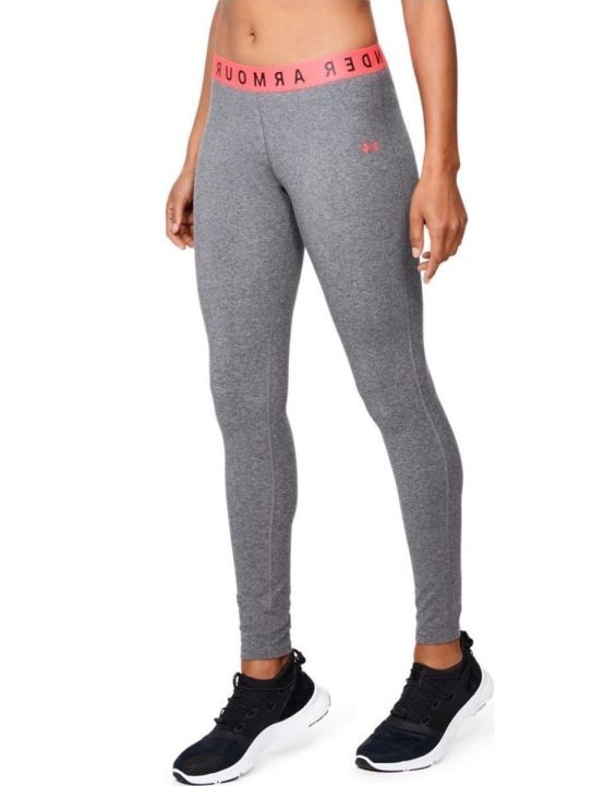 'UNDER ARMOUR Favorite Leggings Grey